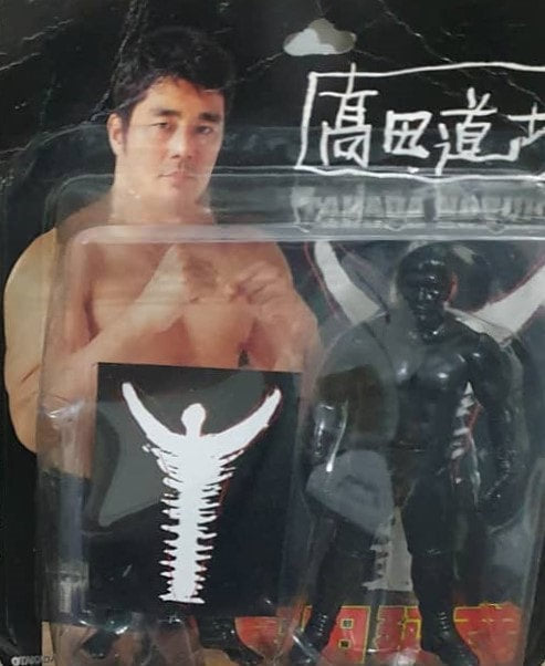 Takada Dojo CharaPro Deluxe Nobuhiko Takada [In Standing Pose, Bronze Edition]