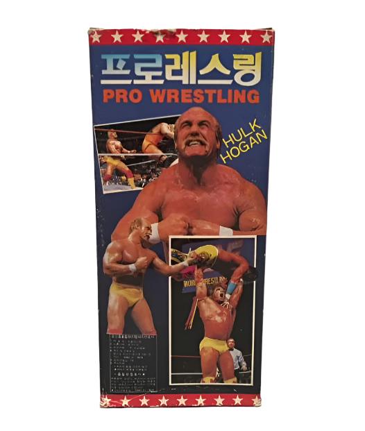 Korean Bootleg/Knockoff Sofubi Hulk Hogan