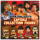 2021 NJPW Bushiroad Creative Capsule Collection Figure Hiromu Takahashi