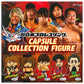 2021 NJPW Bushiroad Creative Capsule Collection Figure Tetsuya Naito