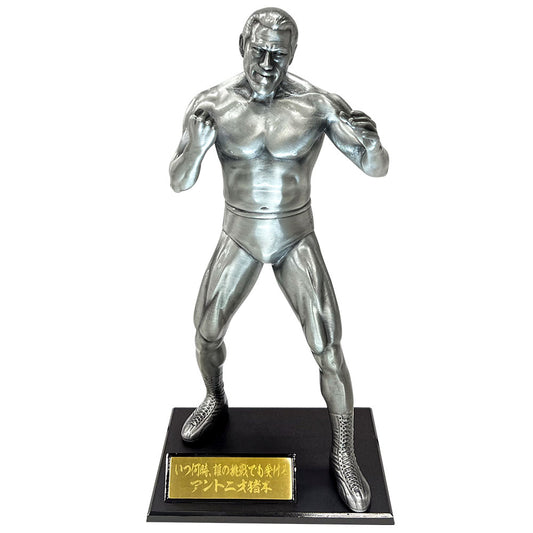 2023 Inoki Genki Factory 1:6 Scale Antonio Inoki Pewter Statue