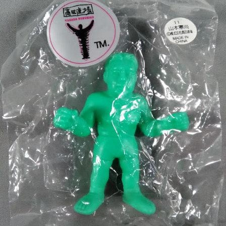 2001 Takada Dojo CharaPro Pro-Wrestling Keshi 11 Yoshihisa Yamamoto