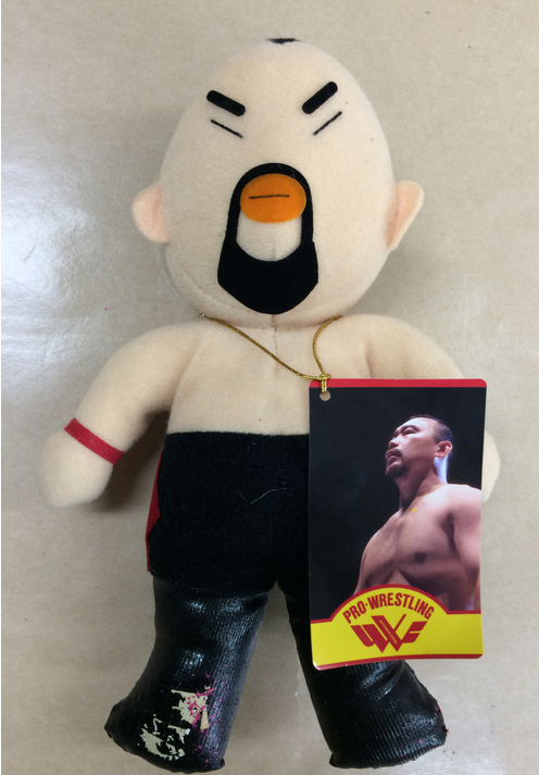 Universal Wrestling Federation Roller Tron All-Star Series Plush Wrestlers Kazuo Yamazaki