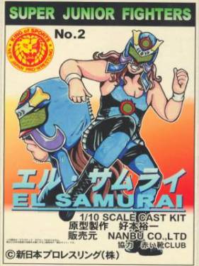 Nanbu Super Junior Fighters No. 2 El Samurai 1:10 Scale Cast Kit