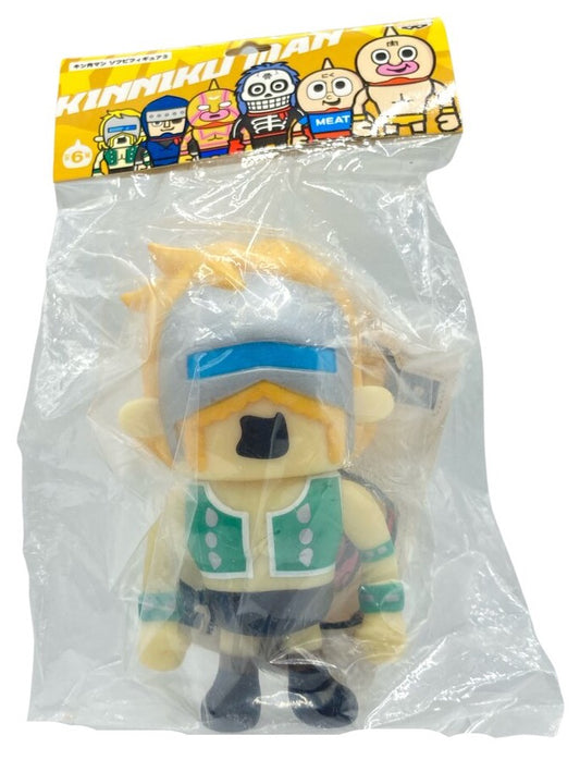 © NOWHOME Preservation Museum