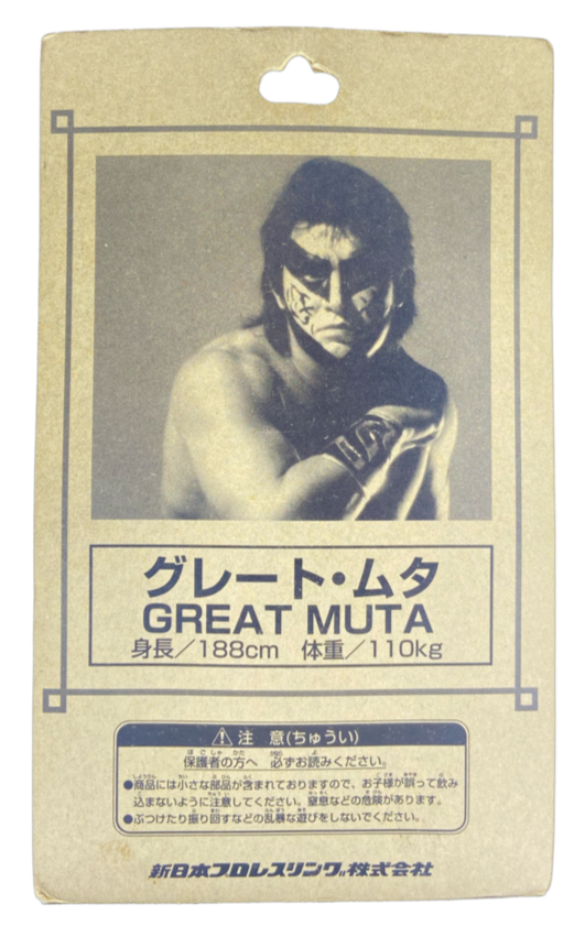 © NOWHOME Preservation Museum