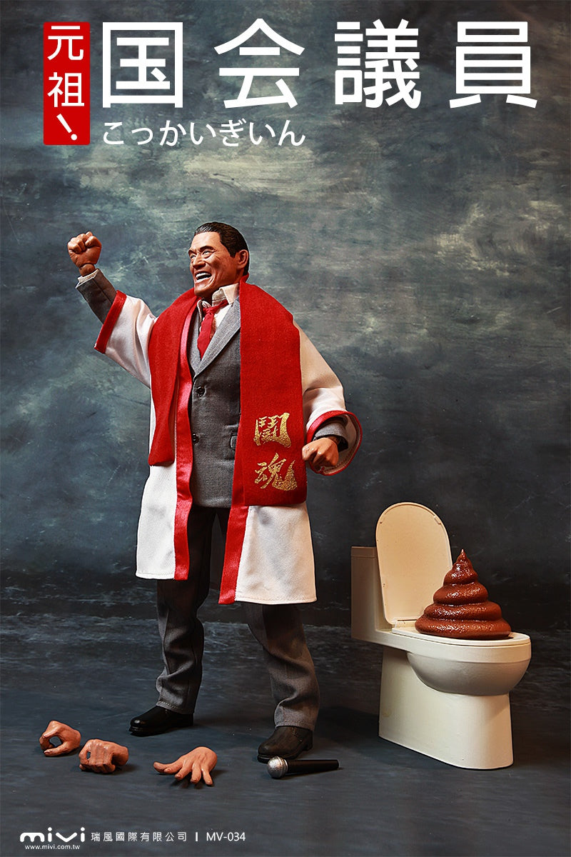 2022 MiVi 1:6 Scale [12"] Crazy Congressman [Antonio Inoki]