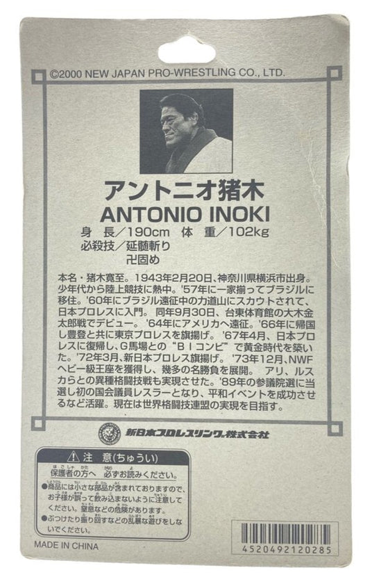 © NOWHOME Preservation Museum