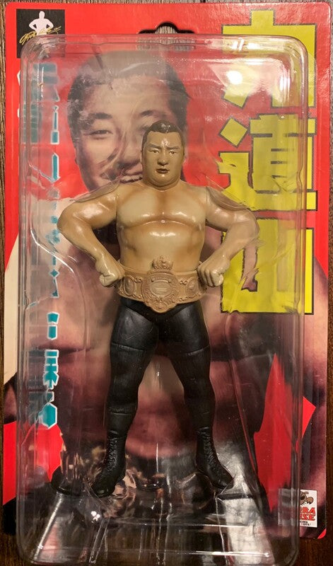 Mogura House Deluxe Rikidozan [Sepia Edition, In Intimidating Pose & With Small Championship]