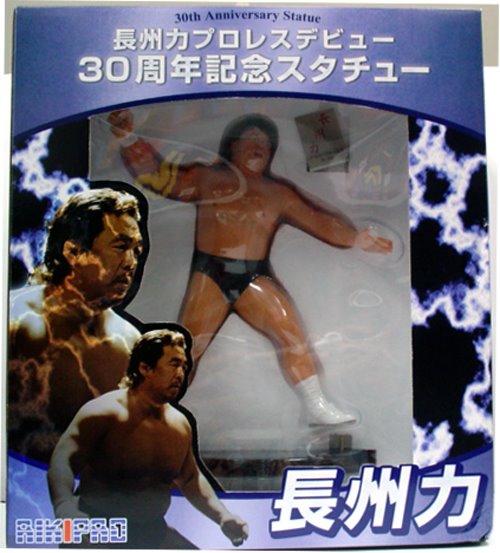 HAO Collection 30th Anniversary Statue Riki Choshu