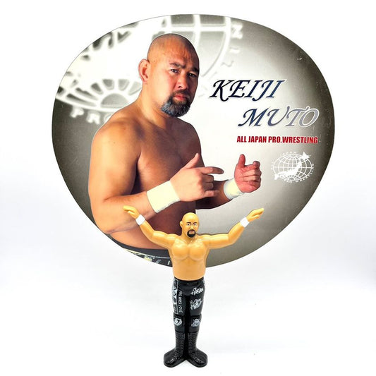 2000 AJPW Keiji Muto Paper Fan Figure