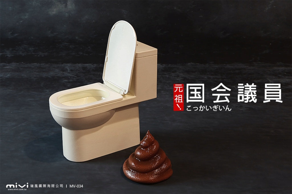 2022 MiVi 1:6 Scale [12"] Crazy Congressman [Antonio Inoki]