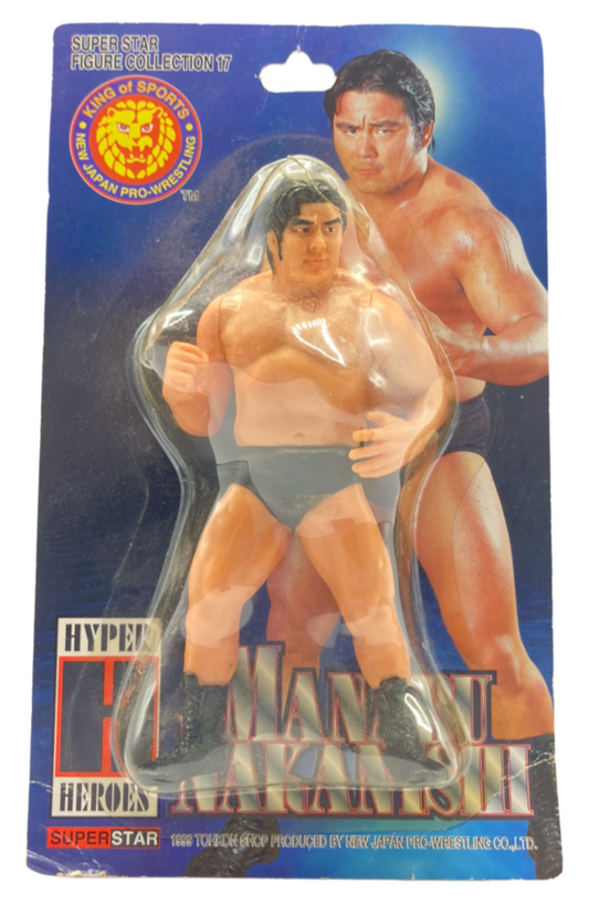 © NOWHOME Preservation Museum