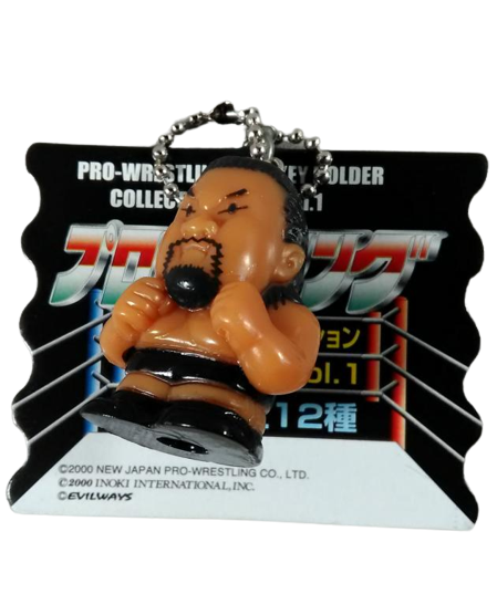 2000 NJPW CharaPro/IMA Corporation Pro-Wrestling Key Holder Collection Vol. 1 Kensuke Saksaki