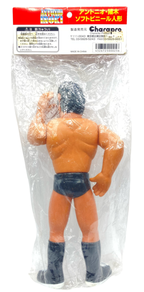 © NOWHOME Preservation Museum