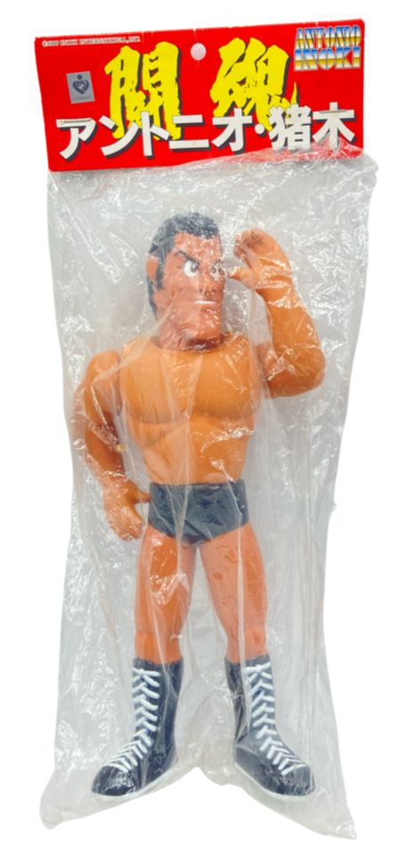 © NOWHOME Preservation Museum