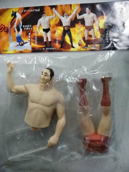 Yujin SR [Super Real] Series Fighting Collection Part 4 Tiger Mask Anime Giant Baba