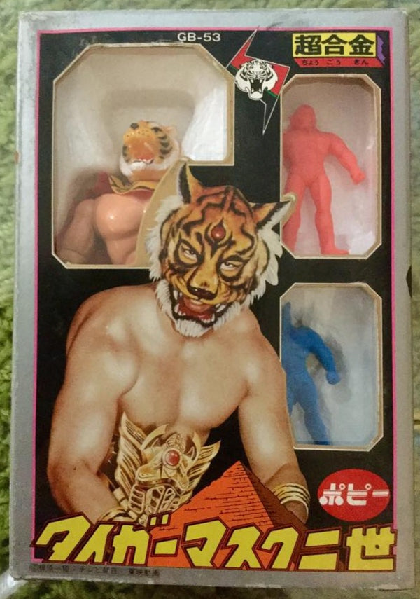 Popy Articulated Anime Tiger Mask [With Keshi Figures] – Wrestling ...