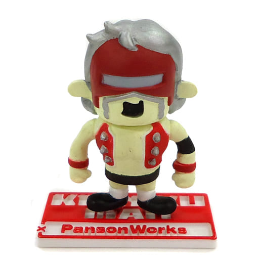 2008 PansonWorks Anime Heroes Vol. 3 Neptuneman