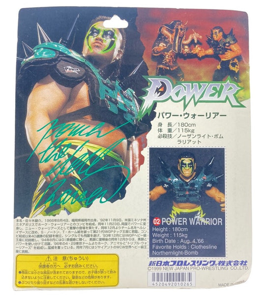 © NOWHOME Preservation Museum