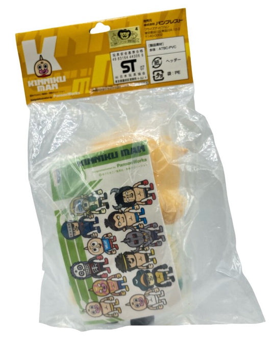 © NOWHOME Preservation Museum