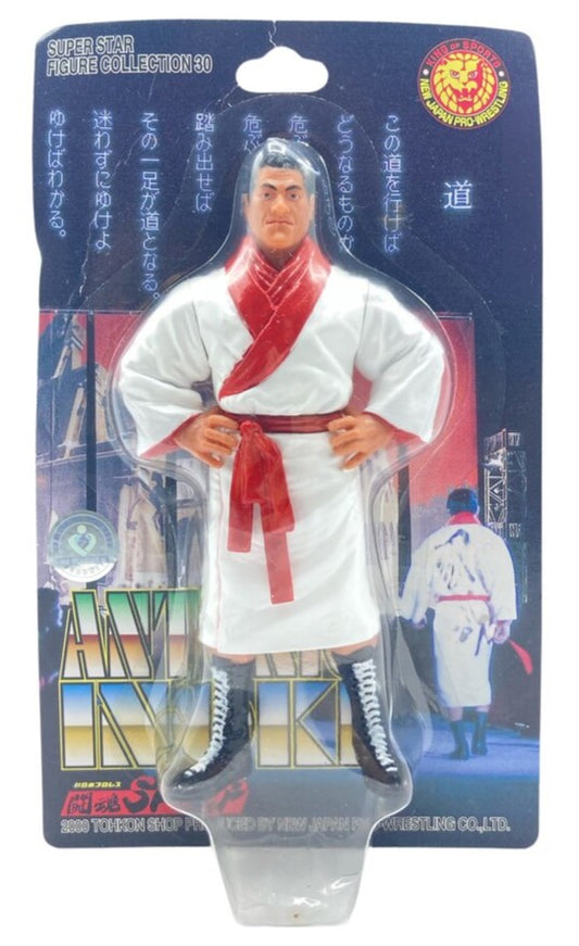 © NOWHOME Preservation Museum