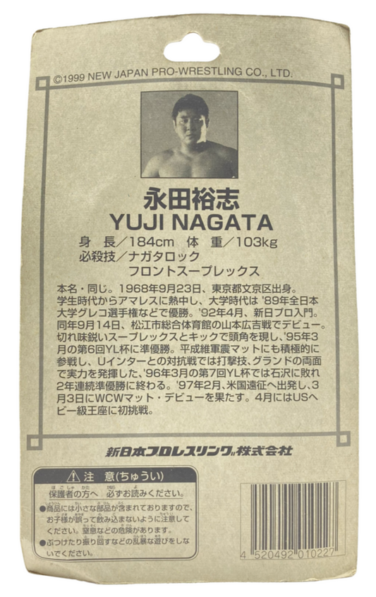 © NOWHOME Preservation Museum