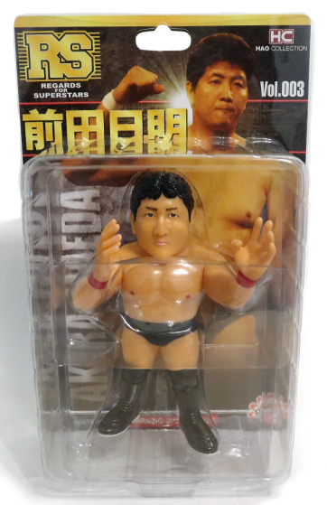 © Tiger Driver Collectibles