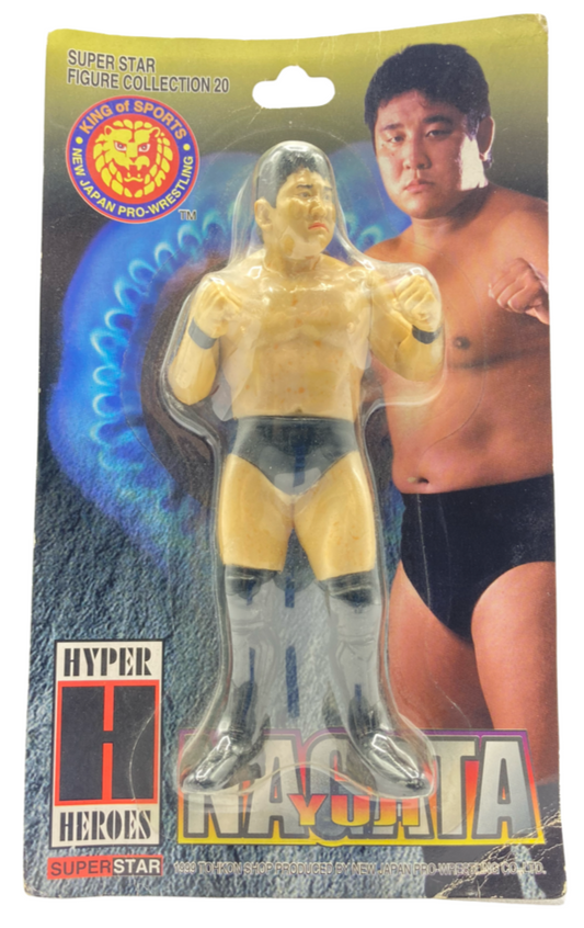 © NOWHOME Preservation Museum