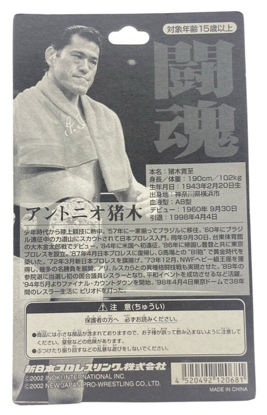 © NOWHOME Preservation Museum