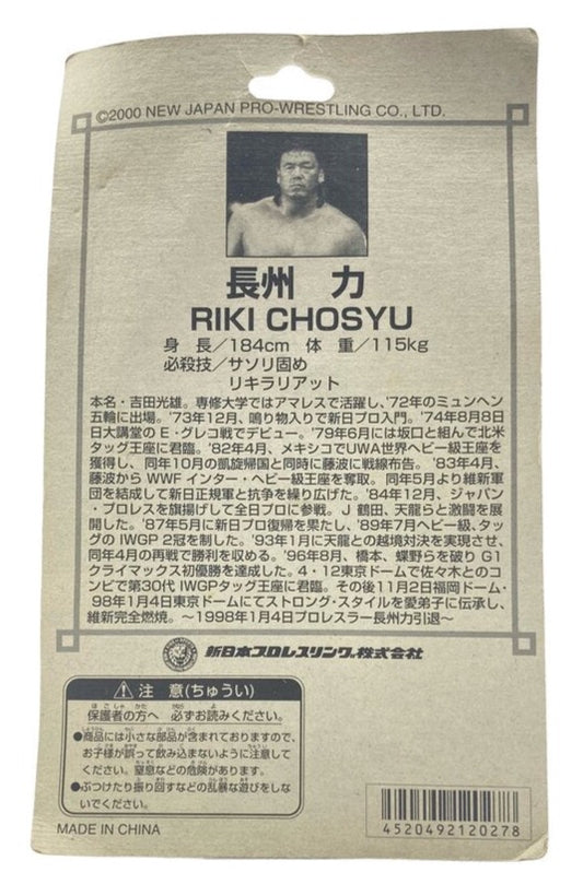 © NOWHOME Preservation Museum