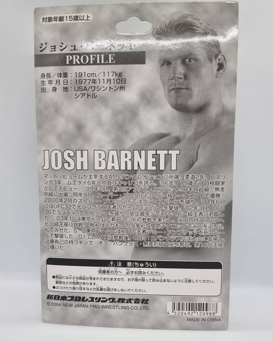 2004 NJPW CharaPro Deluxe 17 Josh Barnett