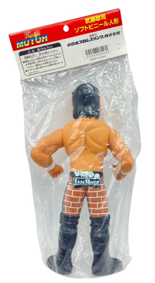 © NOWHOME Preservation Museum