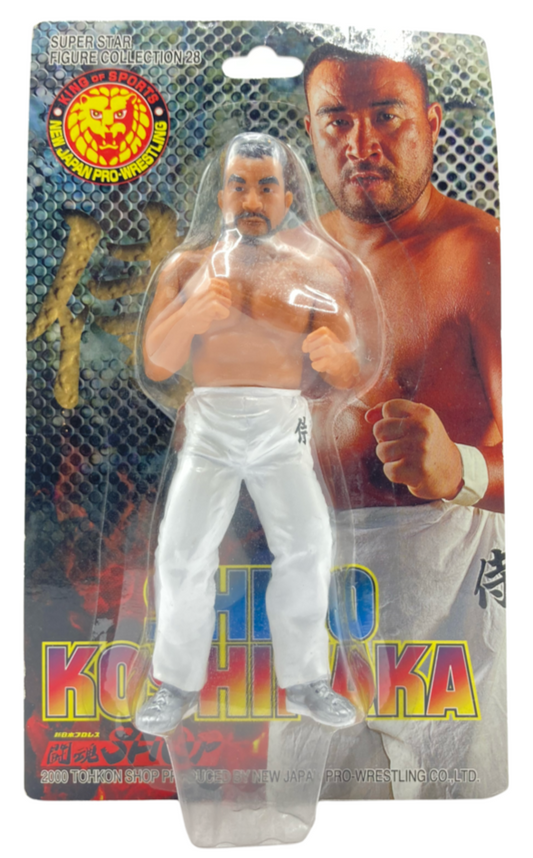 © NOWHOME Preservation Museum