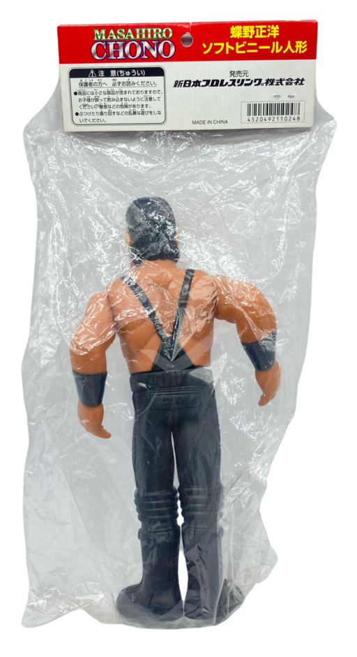 © NOWHOME Preservation Museum