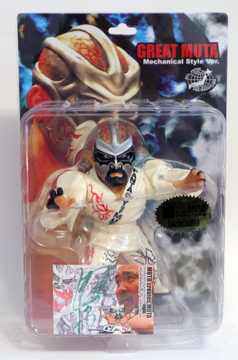 © Tiger Driver Collectibles