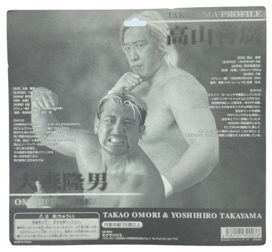 © NOWHOME Preservation Museum