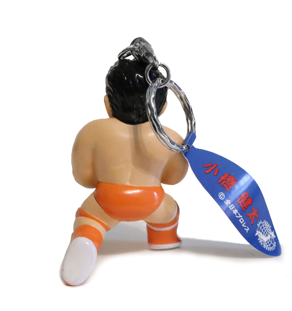 1998 AJPW Tokyo Dome Exclusive Kenta Kobashi Keychain – Wrestling