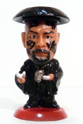 © Tiger Driver Collectibles