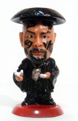 © Tiger Driver Collectibles