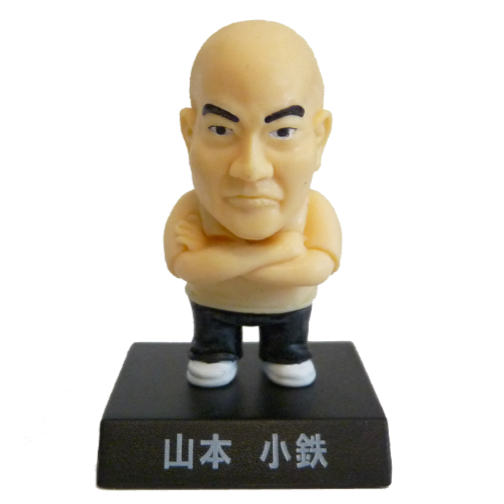 © Tiger Driver Collectibles