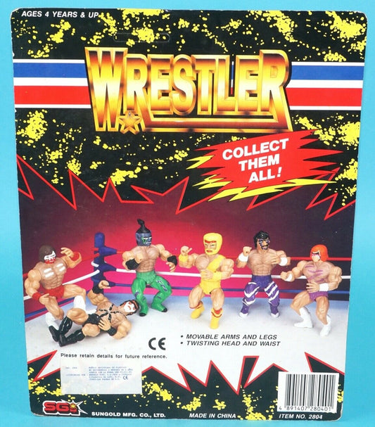 Sungold Bootleg/Knockoff Wrestler