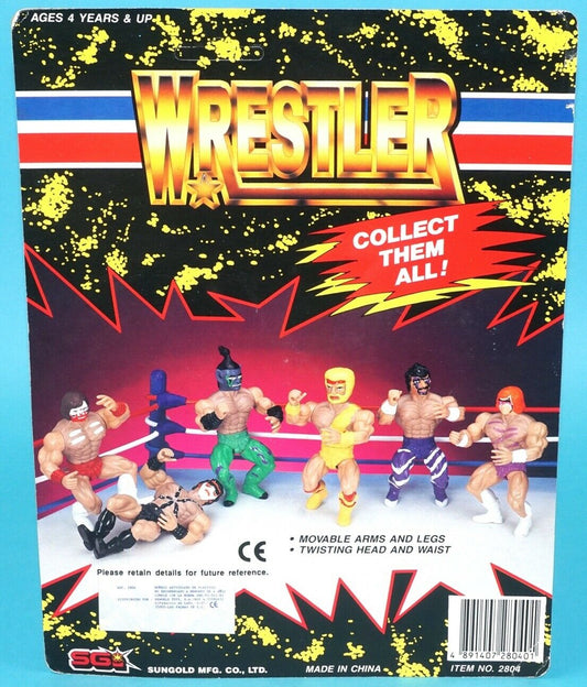 Sungold Bootleg/Knockoff Wrestler