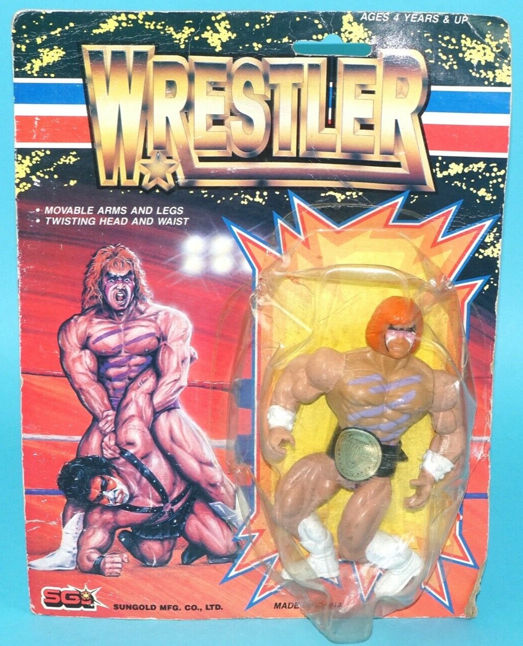 Sungold Bootleg/Knockoff Wrestler [Ultimate Warrior] – Wrestling 