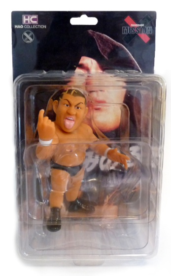 © Tiger Driver Collectibles