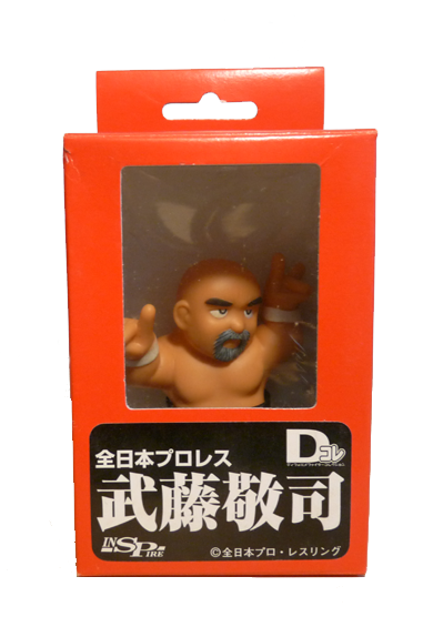 © Tiger Driver Collectibles