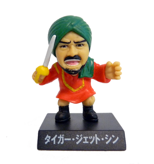 © Tiger Driver Collectibles