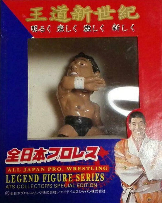 2003 AJPW ATS Toys Legend Figure Series Genichiro Tenryu