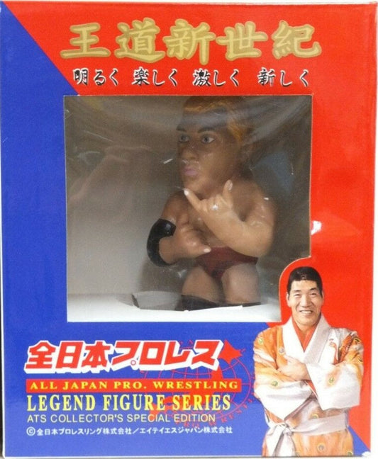 2003 AJPW ATS Toys Legend Figure Series Taiyo Kea