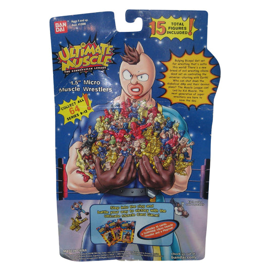 2003 Bandai Ultimate MUSCLE: The Kinnikuman Legacy Series 9 Micro Muscle Wrestlers